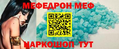 гашик Канаш