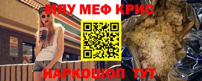 герыч Камышлов