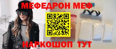 гашик Канаш