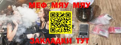 амфетамин Кандалакша
