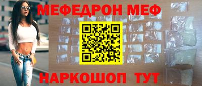 гашик Канаш
