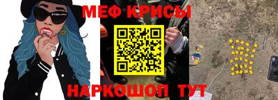 амфетамин Кандалакша