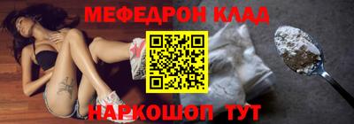 герыч Камышлов