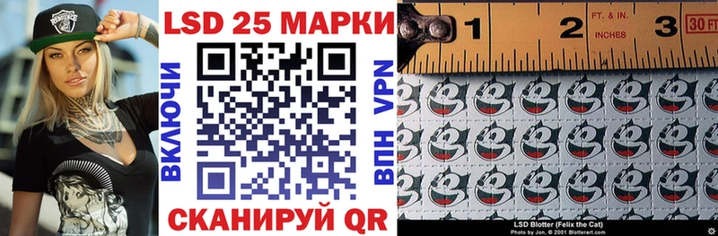 цена наркотик  Майкоп  Марки NBOMe 1500мкг 