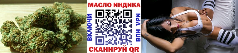 Дистиллят ТГК жижа  купить   Майкоп 