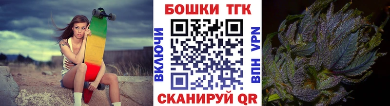 Бошки Шишки Bruce Banner  даркнет сайт  KRAKEN ссылка  Майкоп 